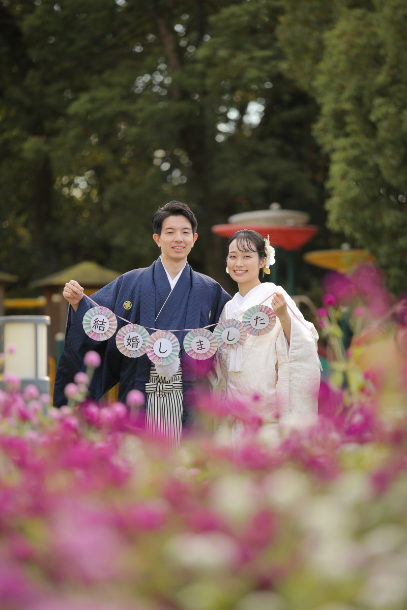結婚しました!!