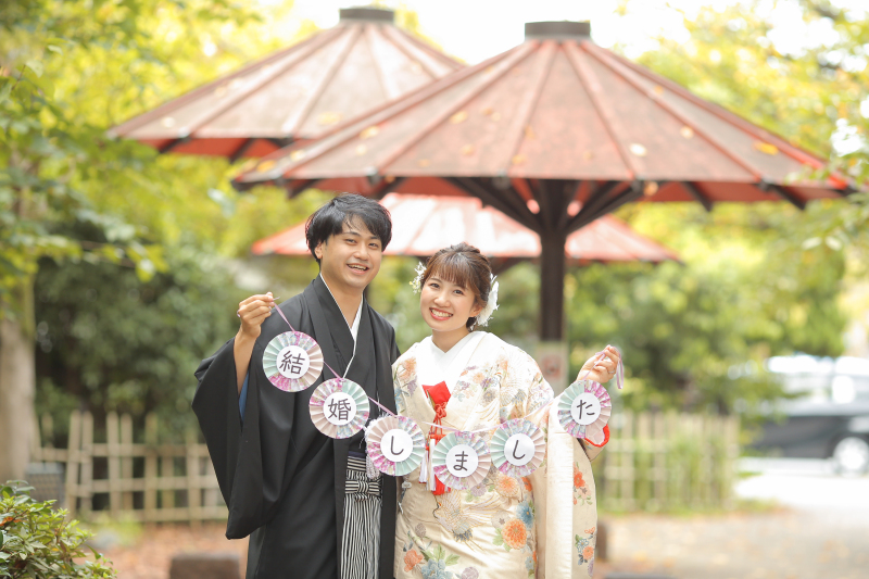 結婚しました‼