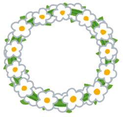 足袋・肌襦袢(レンタル)