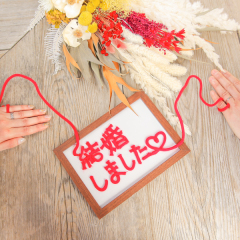 グッズお持込み