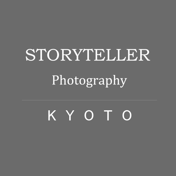 撮影当日までの流れ