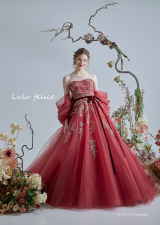 LU-0185　Terracotta