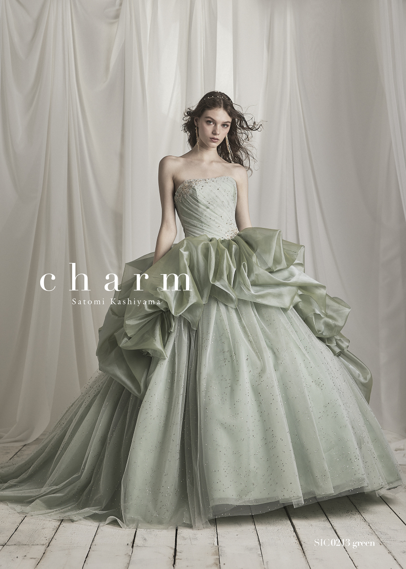SIC0213green