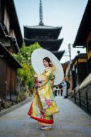 結菜（ゆうな）