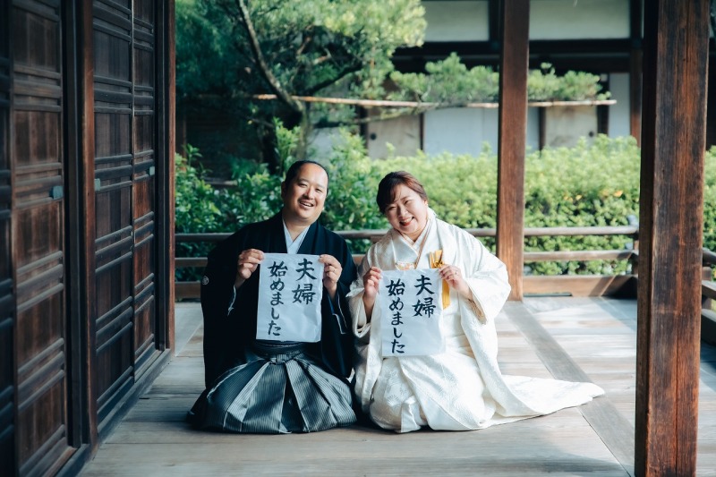 アイテムショット