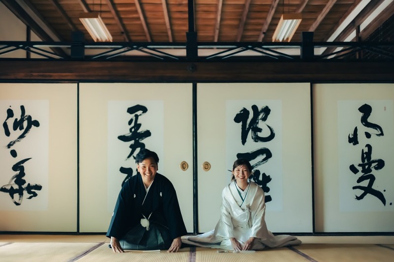 お正座