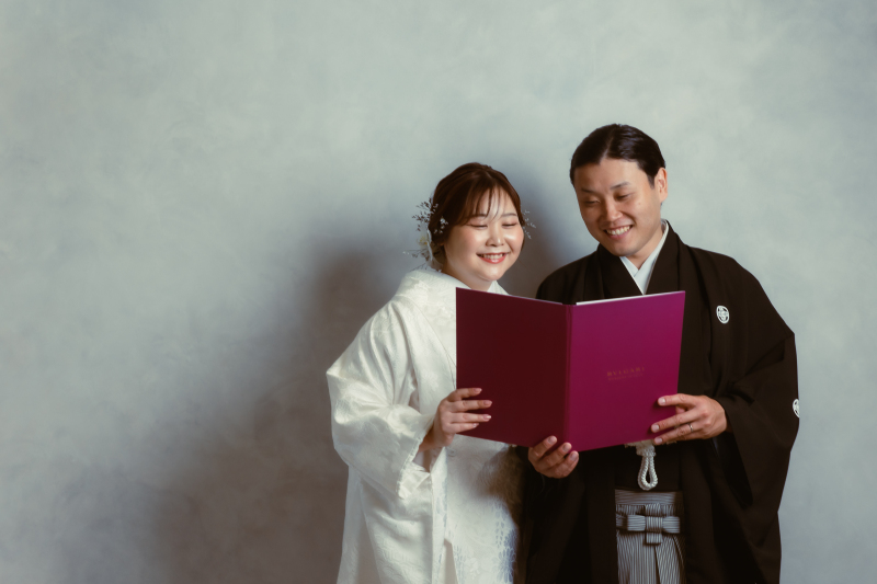 婚姻届と一緒に