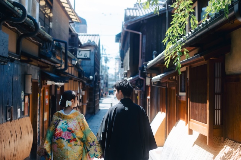 見合わせながら