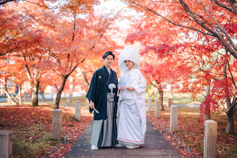 紅葉