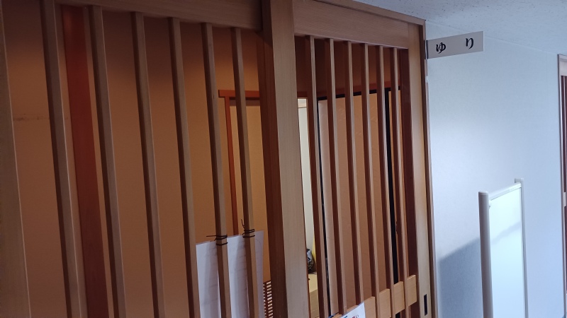 和装終了後兵庫県民会館に移動しドレスにお着替え