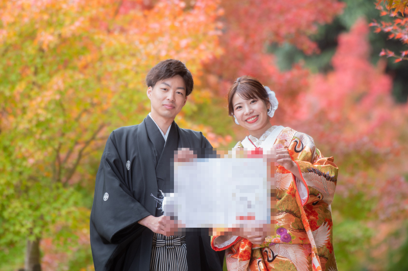 本日は入籍届をご持参いただきました