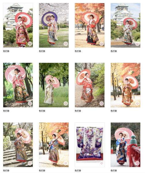 色打掛＆白無垢も３０着以上からお選びいただけます