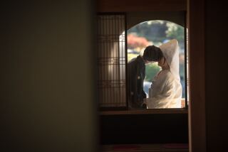 前撮り結婚式.com 縁photo _大仙公園