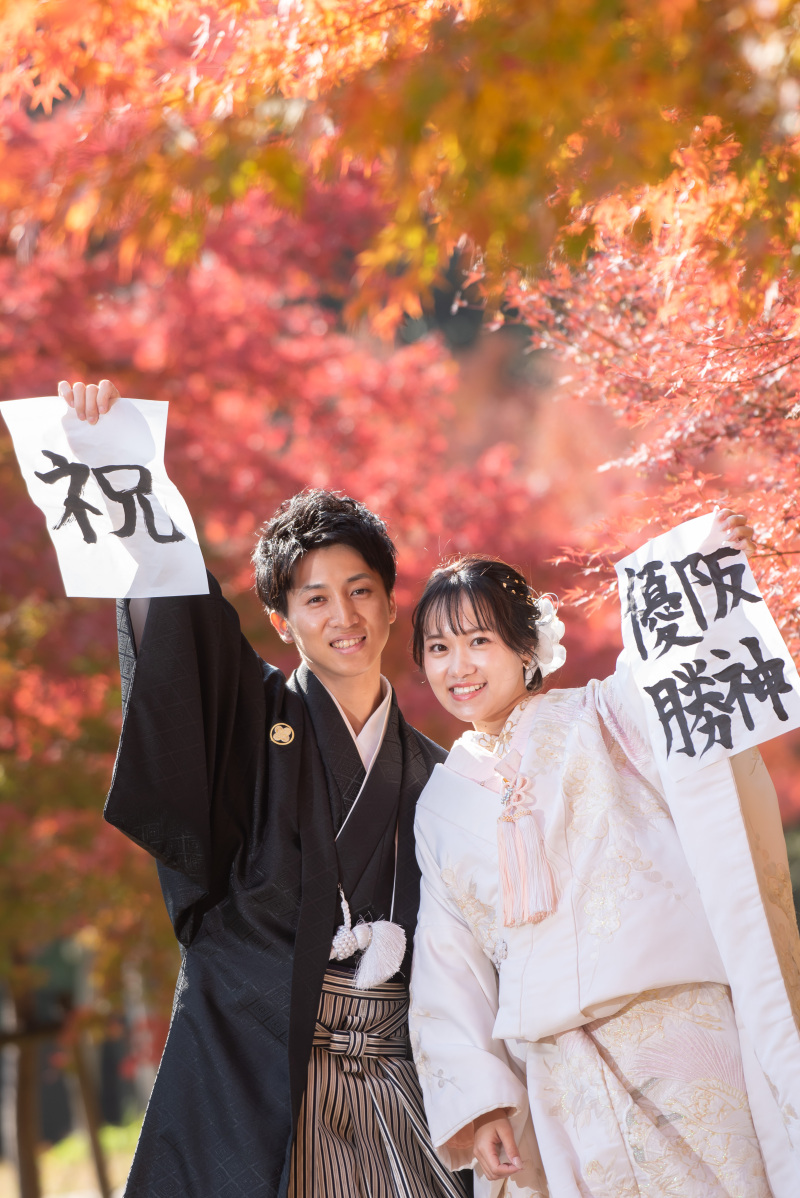 期間狙い撃ち先着6組残り紅葉の大阪城公園和装ロケ新婦衣裳2点109,800円◆データ全カット付◆※衣裳グレードアップ料金なし