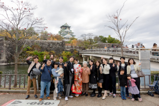 【和装ロケーションプラン】みんなではいチーズ！