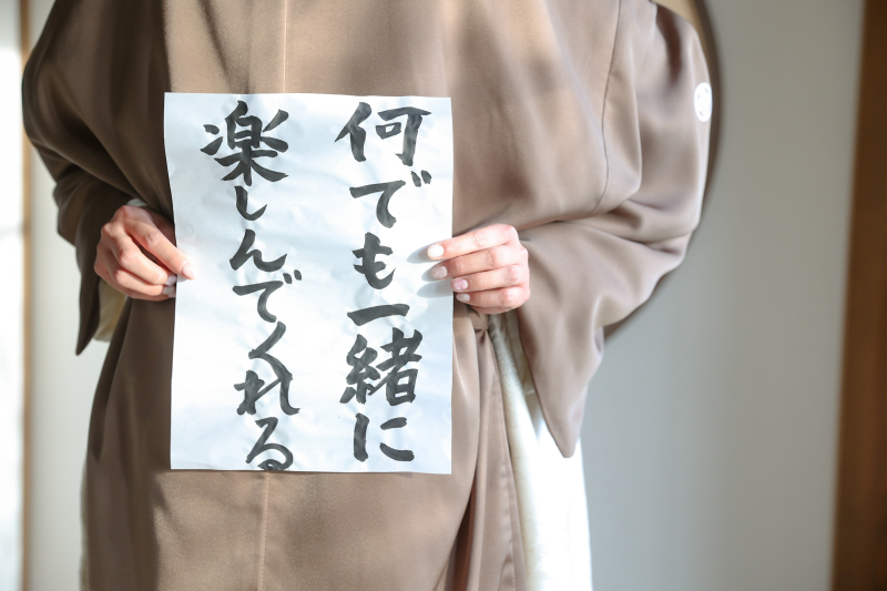 写真が出来上がるまで内緒