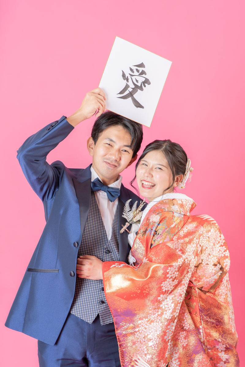 新しい門出に、心からの祝福を！