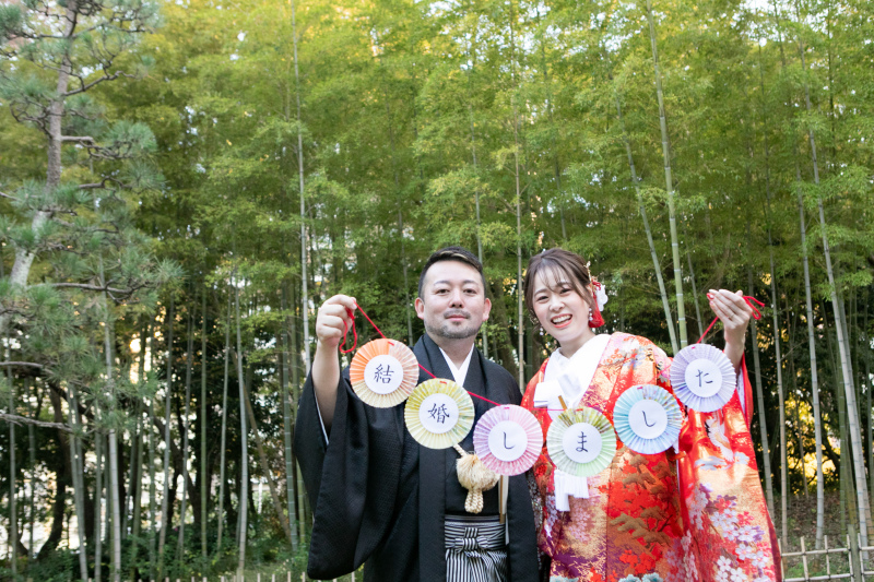 結婚しました♡