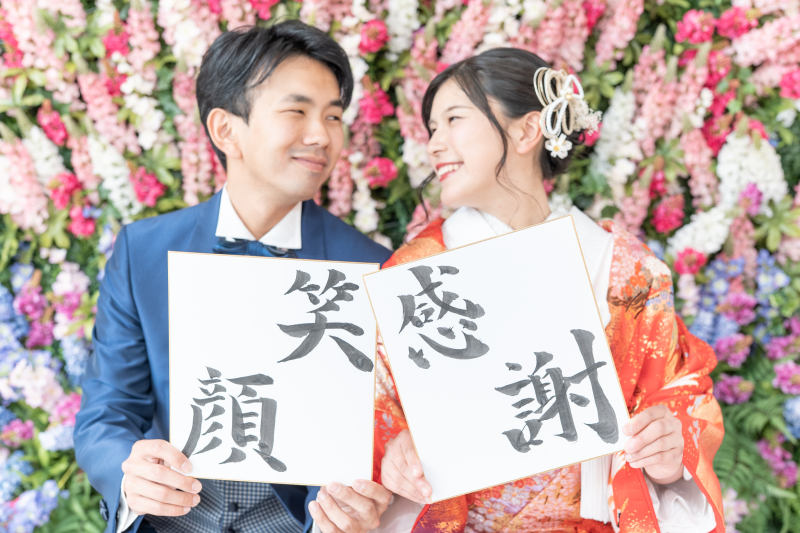 大切なメッセージを添えて♪