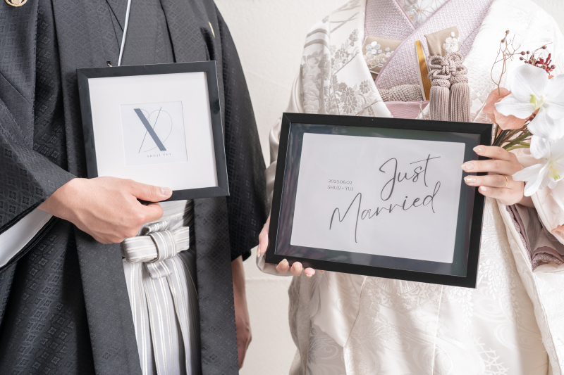 ご持参いただいたアイテムを使って