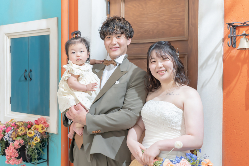 Happy Wedding!!