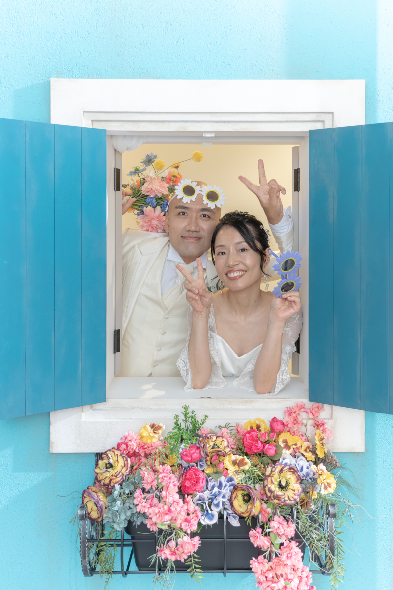 Happy Wedding!!
