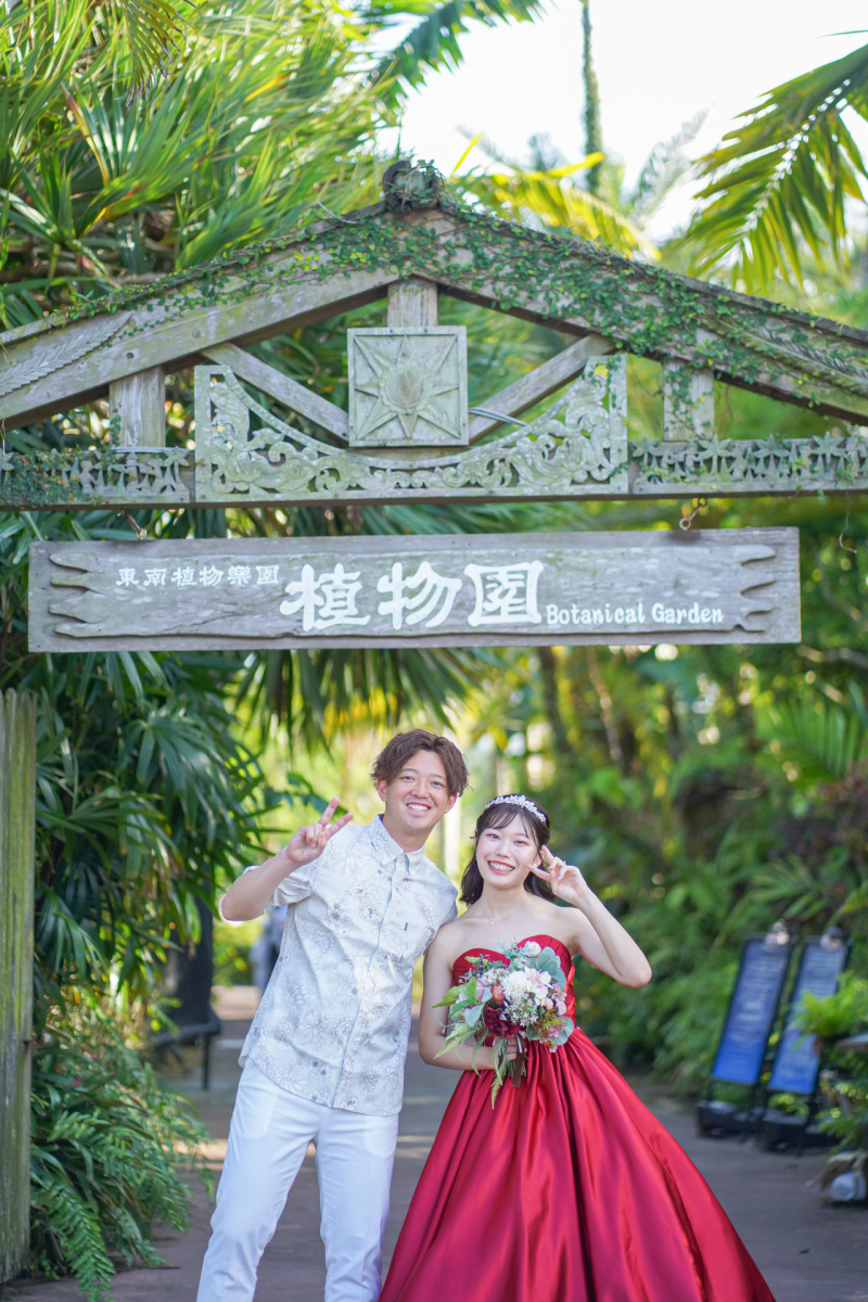 ２着の衣装で楽しむ沖縄前撮りフォト！