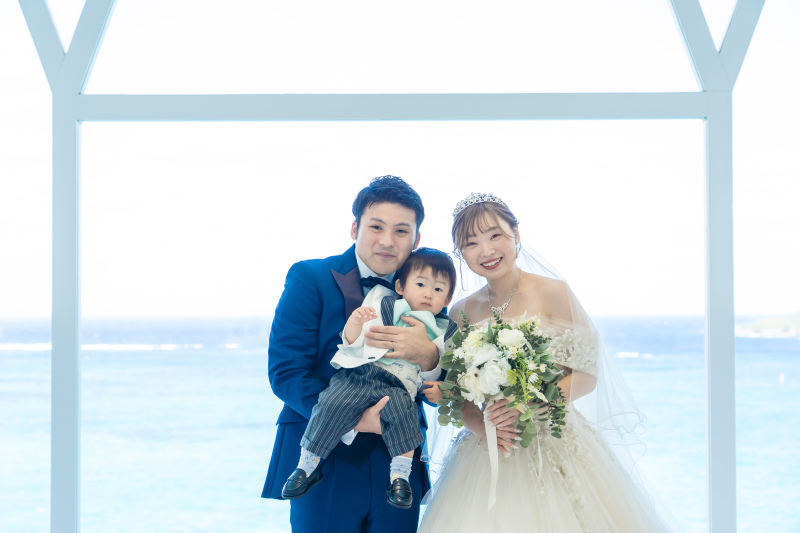 ご家族との素敵な1日