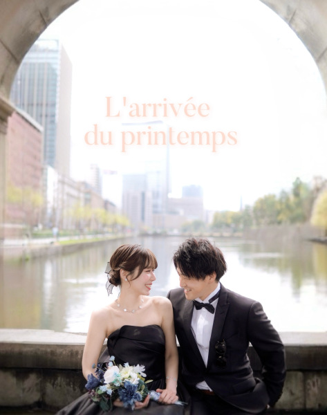 ふんわり暖かい春の気候