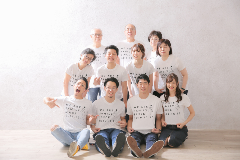 家族みんなで