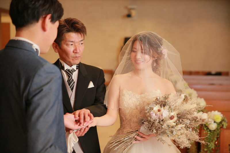 花嫁の引き渡し