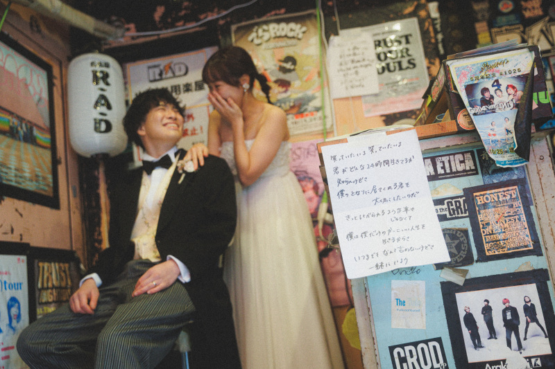 お二人の好きな歌詞