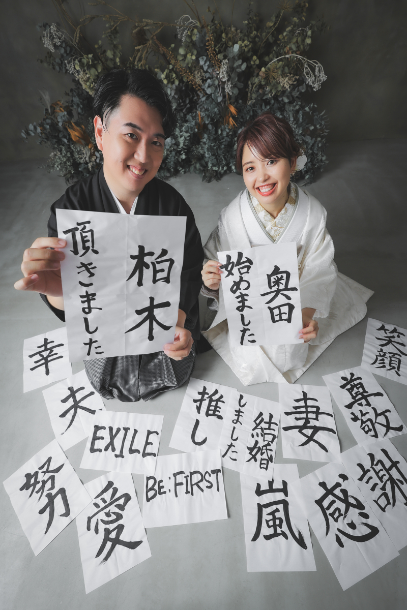 持ち込みのアイテム