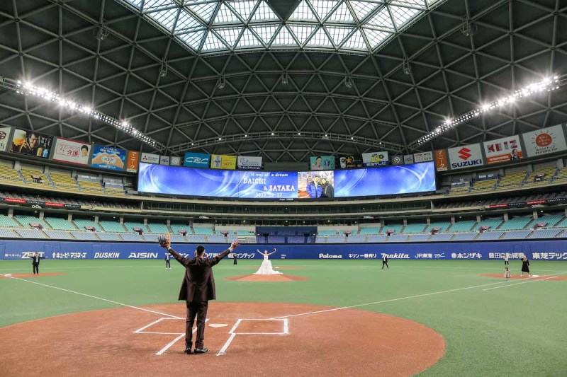 「しまっていこーーー!!」