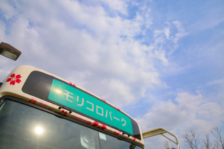 和装も洋装も満喫コース！