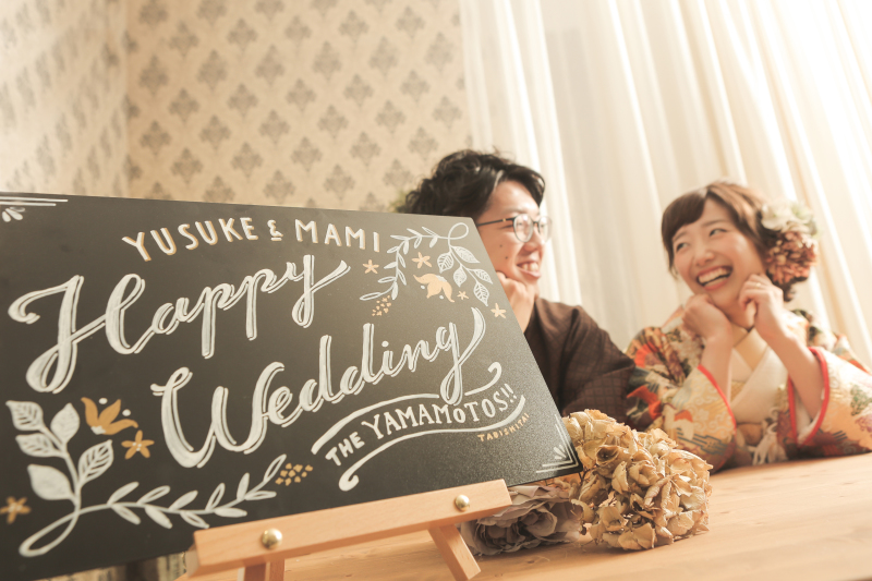 こしょこしょ☆