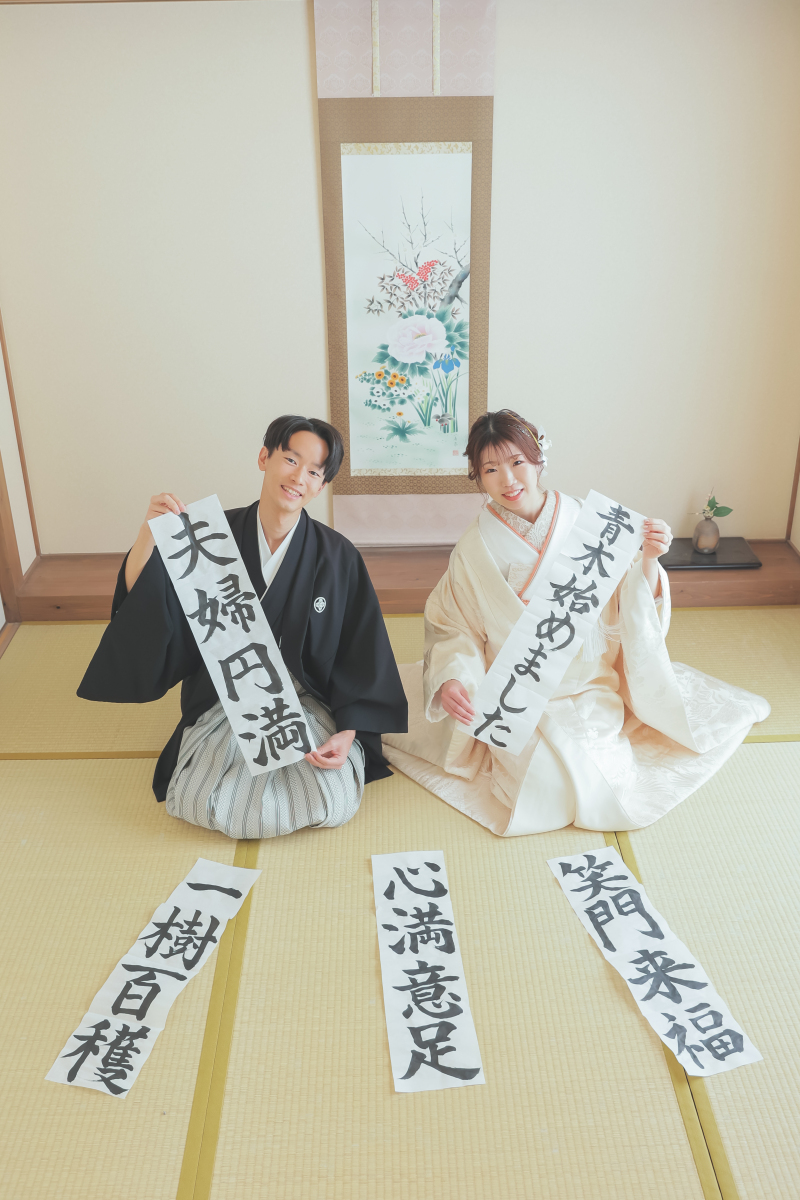 お気に入りのグッズと