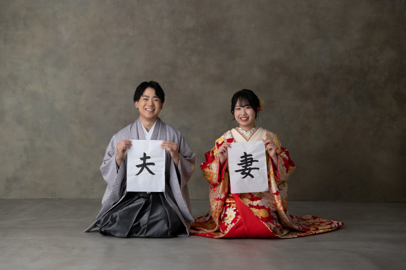 正座と書道