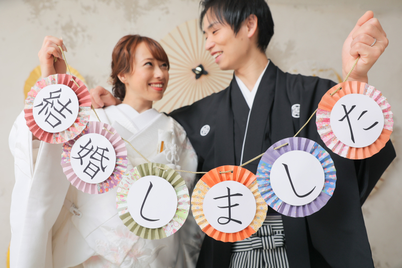 ガーランドショット