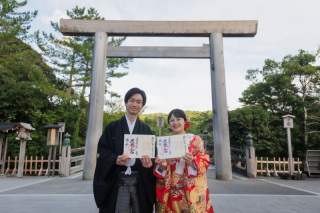 賓日館＋伊勢神宮