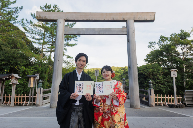 賓日館＋伊勢神宮