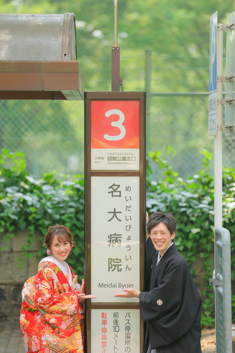 困ったときはこちらへ♩