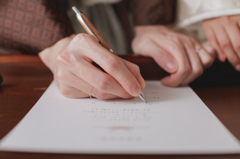 丁寧に1文字ずつ