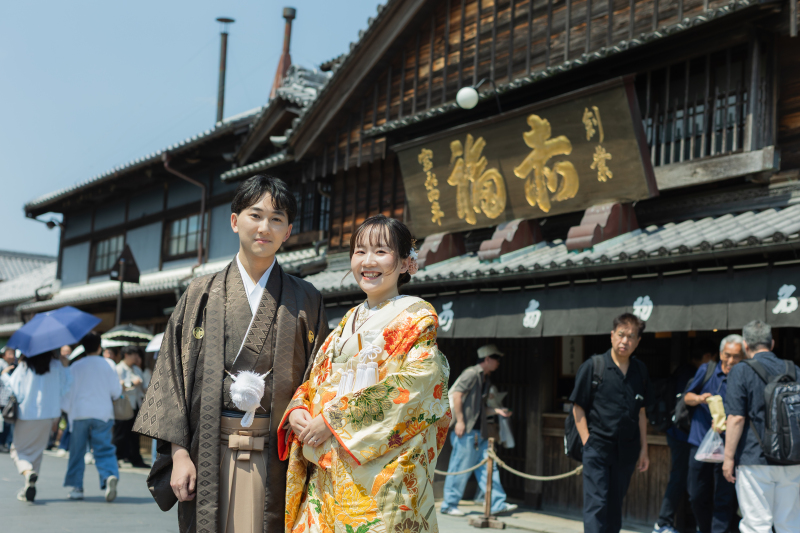 おかげ横丁