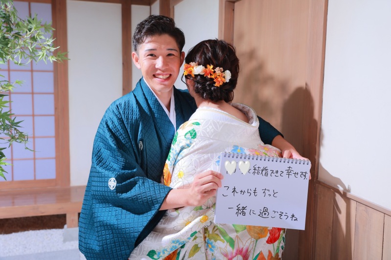 新郎様からメッセージ