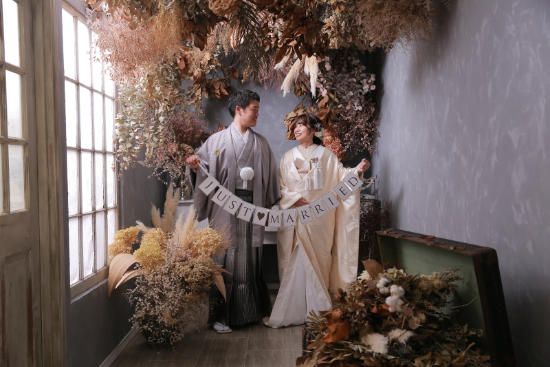 just married