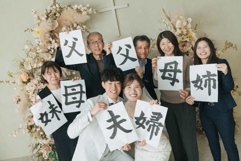 【ゲストの皆様と過ごす】家族フォトウェディング　◇200カット以上全データ付き◇晴れ姿で家族様と思い出に残る時間を