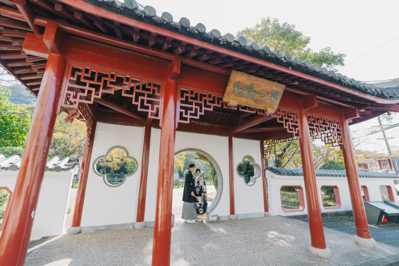 日中友好庭園ノスタルジックなお写真