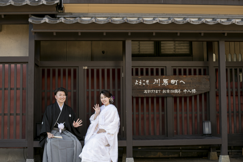 川原町の看板と一緒に