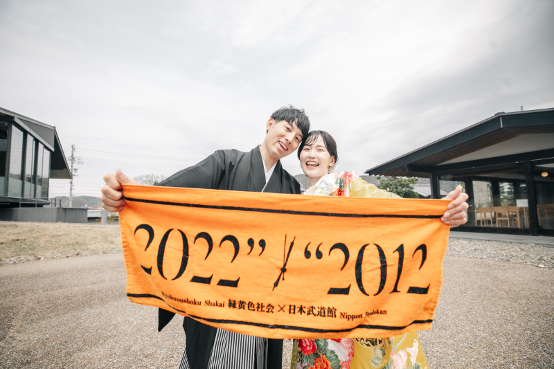 お好きなアイテムを持参